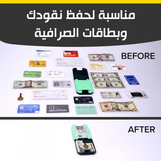 Slim Mint Aluminum Anti-Theft Wallet - Secure & Stylish Design - Image 7