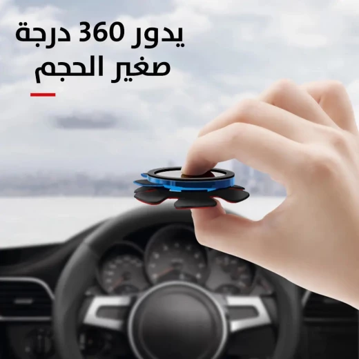 حامل هاتف مغناطيسي للسيارة دوران 360 درجة لعجلة القيادة - Image 5