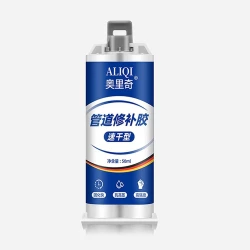 ALIQI Waterproof Insulating Glue, Leak-Proof Sealant for Home & Outdoor Repairs, Strong Adhesion to Metal, Wood, Plastic, UV Resistant, Flexible, Non-Toxic Formula