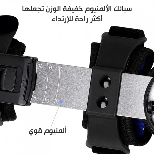 Adjustable Elbow Brace: Orthopedic Support for Pain Relief & Injury Recovery - Image 7