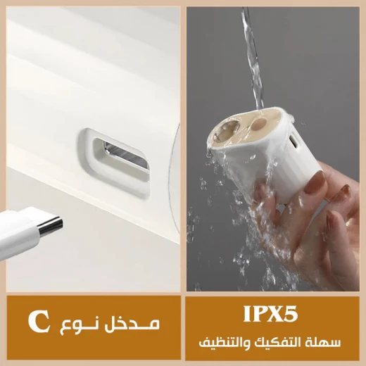 جهاز ناشر زيوت عطرية وجهاز تدليك قابل للشحن, للراحة والعلاج بالعطور - Image 8