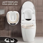 Electric Sitz Bath Tub for Toilet Seat: Soothing Relief & Comfort
