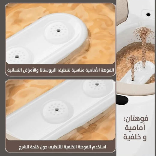 Electric Sitz Bath Tub for Toilet Seat: Soothing Relief & Comfort - Image 5