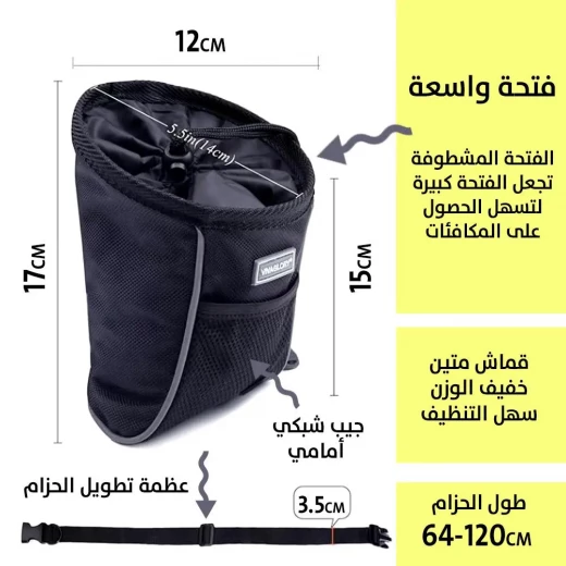 Dog Treat Training Bag: Waist-Mounted, Durable & Organized Storage - Image 7