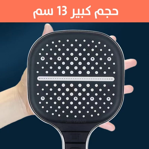 رأس دش متعدد الوظائف: 7 إعدادات رش قابلة للتعديل للراحة - Image 5