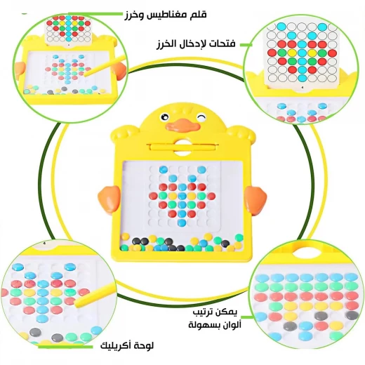 لوحة رسم مغناطيسية للأطفال الصغار: متعة إبداعية خالية من الفوضى - Image 5