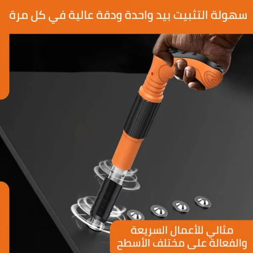 مسدس المسامير الهوائي: قوي ودقيق لأعمال النجارة والبناء - Image 7
