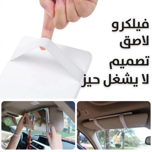مرآة سيارة تعمل باللمس LED: مرآة زينة مضيئة لسيارتك - Image 5