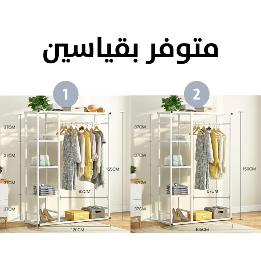 ستاند تعليق ملابس مع أرفف: نظّم خزانة ملابسك بكفاءة - Image 4