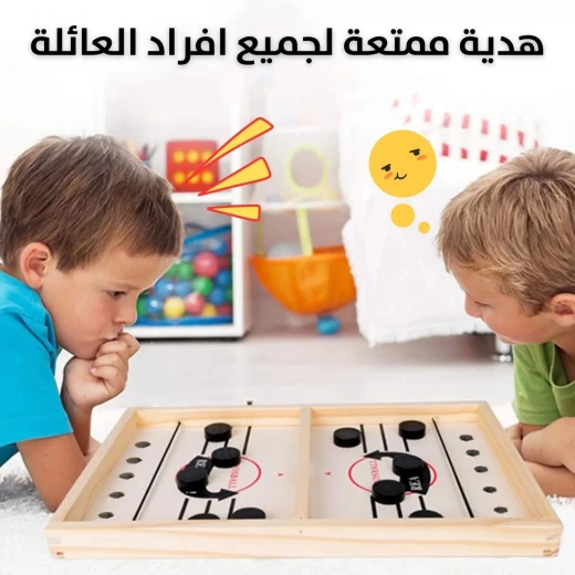 لعبة سوبر وينر العائلية: متعة لجميع الأعمار وليالي اللعب - Image 4