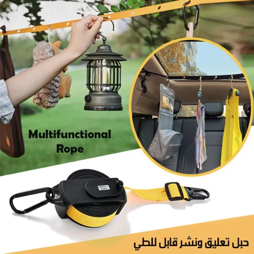 حبل غسيل قابل للطي للتجفيف داخل وخارج المنزل, متين، مريح في التخزين وسهل الاستخدام - Image 2