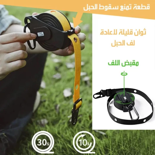 حبل غسيل قابل للطي للتجفيف داخل وخارج المنزل, متين، مريح في التخزين وسهل الاستخدام - Image 3