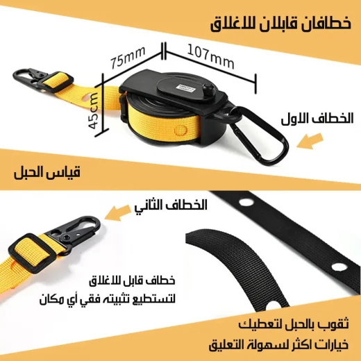 حبل غسيل قابل للطي للتجفيف داخل وخارج المنزل, متين، مريح في التخزين وسهل الاستخدام - Image 5