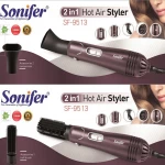 فرشاة فرد الشعر Sonifer 2 في 1 SF-951 لتصفيفات ناعمة - سونيفير