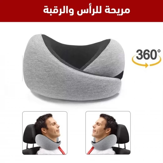 وسادة سفرمن إسفنج ميموري, دعم مريح للرقبة لنوم هانئ، خفيفة الوزن وسهلة الحمل - Image 2