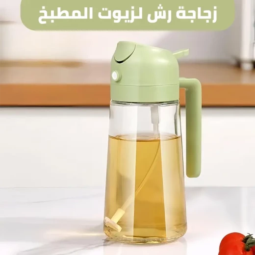 بخاخ زيت متعدد الاستخدامات وموزع توابل: أداة مطبخ 2 في 1 - Image 2