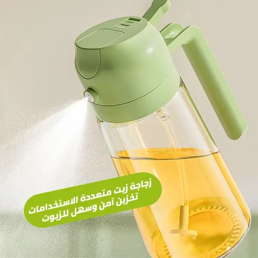 بخاخ زيت متعدد الاستخدامات وموزع توابل: أداة مطبخ 2 في 1 - Image 6