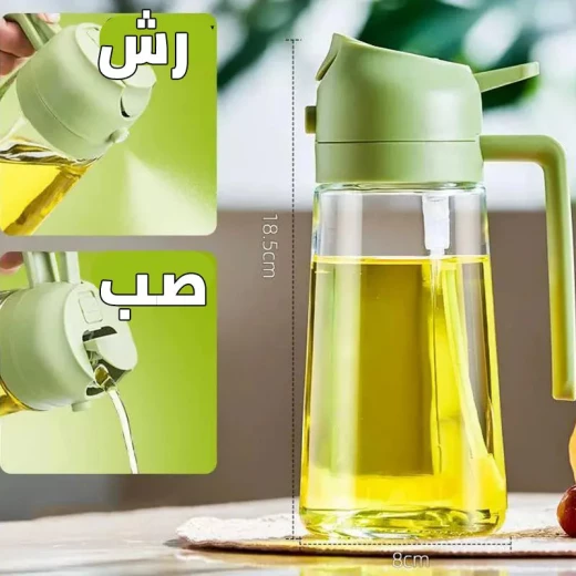 بخاخ زيت متعدد الاستخدامات وموزع توابل: أداة مطبخ 2 في 1 - Image 8