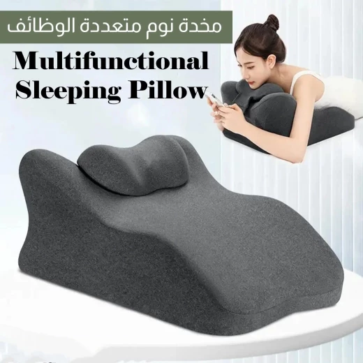 Multifunctional Ergonomic Sleeping Pillow, Full Support for Side, Back & Stomach Sleepers, Breathable & Pain-Relieving Design - Image 2