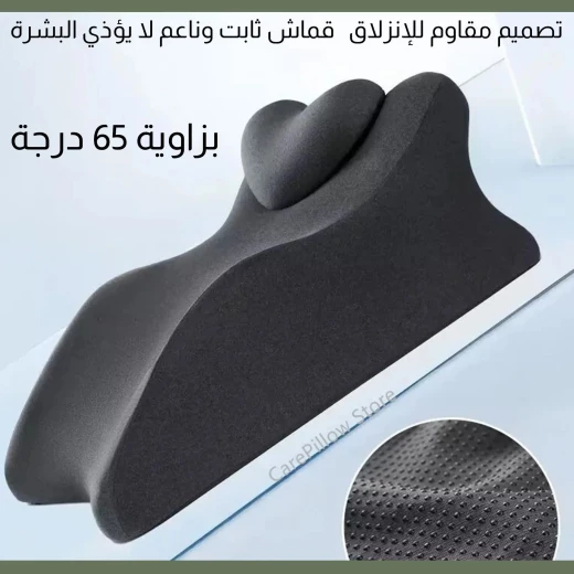 Multifunctional Ergonomic Sleeping Pillow, Full Support for Side, Back & Stomach Sleepers, Breathable & Pain-Relieving Design - Image 7