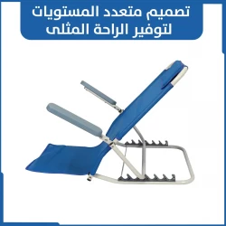 Foldable Back Support Chair with Armrests, Ergonomic Posture Support for Home, Office & Travel