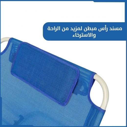 مسند ظهر قابل للطي مع مساند ذراعين, دعم مريح للجلوس وتحسين القوام للاستخدام في المنزل أو المكتب أو أثناء السفر - Image 4