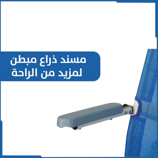 مسند ظهر قابل للطي مع مساند ذراعين, دعم مريح للجلوس وتحسين القوام للاستخدام في المنزل أو المكتب أو أثناء السفر - Image 5