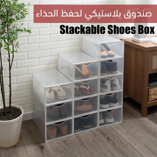 صندوق تخزين أحذية شفاف قابل للتكديس, من البلاستيك الشفاف لتنظيم الأحذية الرياضية والكعب والبوت، مقاوم للغبار ويوفر المساحة - Image 3