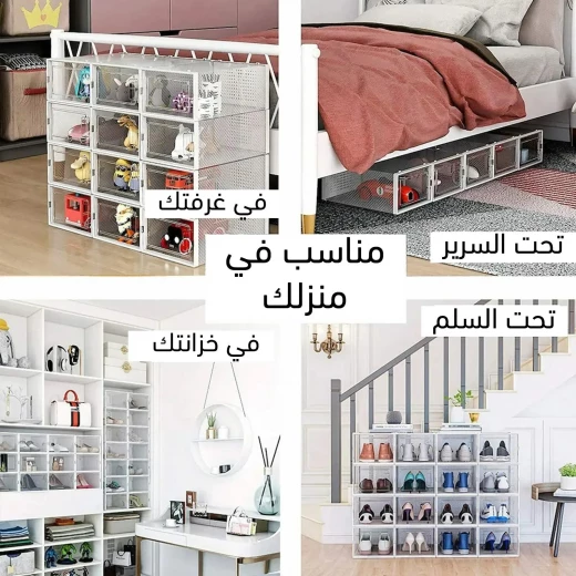صندوق تخزين أحذية شفاف قابل للتكديس, من البلاستيك الشفاف لتنظيم الأحذية الرياضية والكعب والبوت، مقاوم للغبار ويوفر المساحة - Image 5