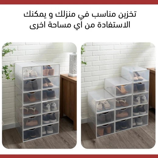 صندوق تخزين أحذية شفاف قابل للتكديس, من البلاستيك الشفاف لتنظيم الأحذية الرياضية والكعب والبوت، مقاوم للغبار ويوفر المساحة - Image 6