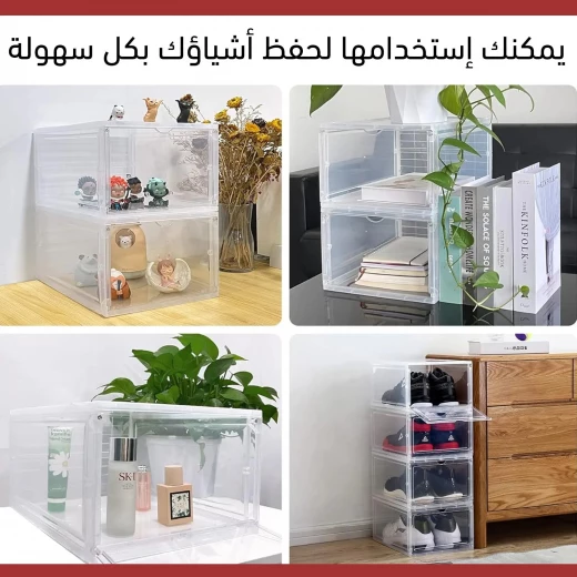 صندوق تخزين أحذية شفاف قابل للتكديس, من البلاستيك الشفاف لتنظيم الأحذية الرياضية والكعب والبوت، مقاوم للغبار ويوفر المساحة - Image 7