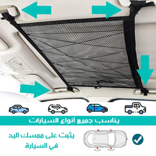 جيب منظم مقعد السيارة - مساحة تخزين إضافية للأشياء الأساسية - Image 5