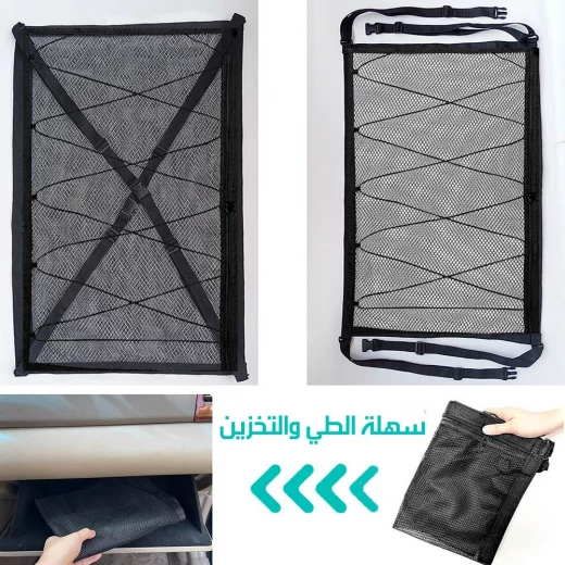 جيب منظم مقعد السيارة - مساحة تخزين إضافية للأشياء الأساسية - Image 7