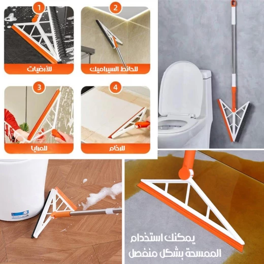 فرشاة وقشاطة بمفصل دوراني 2 في 1 لتنظيف فعال - Image 3