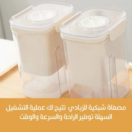 مصفاة يدوية للزبادي والحليب - قوام كريمي، سهلة الاستخدام والتنظيف - Image 5
