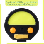 لعبة الكرة سناب كاتش: متعة عائلية في الهواء الطلق لجميع الأعمار