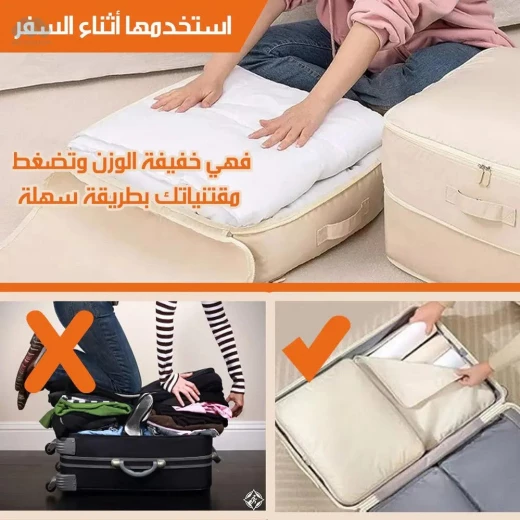 حقيبة تخزين ملابس قابلة للتوسيع مقاومة للماء بسحاب ومقابض حقيبة تخزين ملابس قابلة للتوسيع مقاومة للماء بسحاب ومقابض
