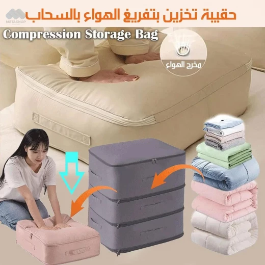 حقيبة تخزين ملابس قابلة للتوسيع مقاومة للماء بسحاب ومقابض - Image 2