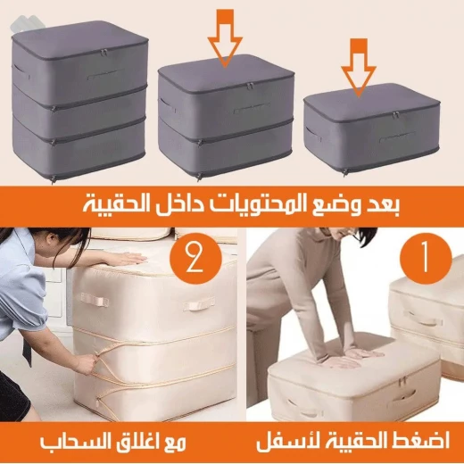 حقيبة تخزين ملابس قابلة للتوسيع مقاومة للماء بسحاب ومقابض - Image 3