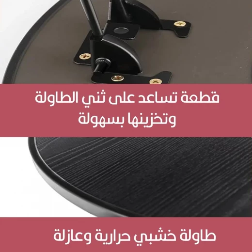 طاولة شواء خشبية: محطة طهي وتحضير خارجية - Image 5
