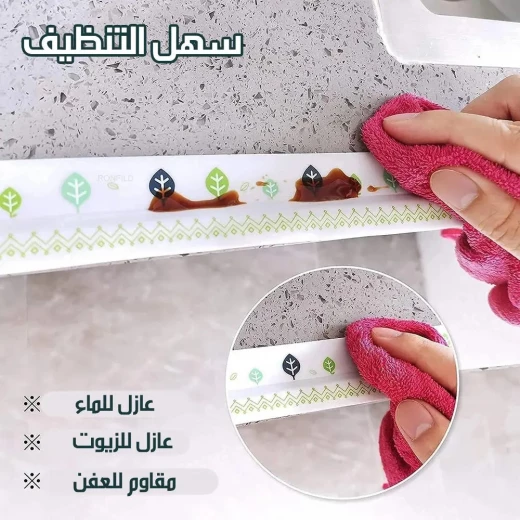 Mold-Resistant Adhesive Rubber Tape for Sealing and Protection - Image 2
