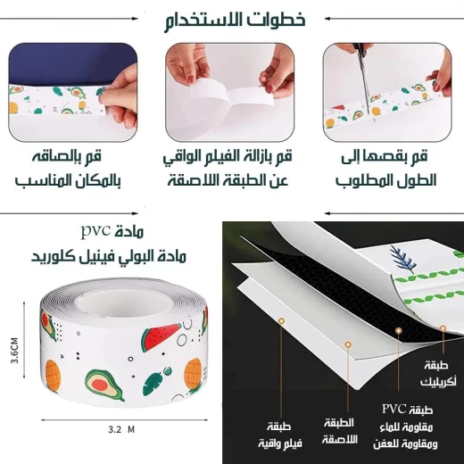 Mold-Resistant Adhesive Rubber Tape for Sealing and Protection - Image 4