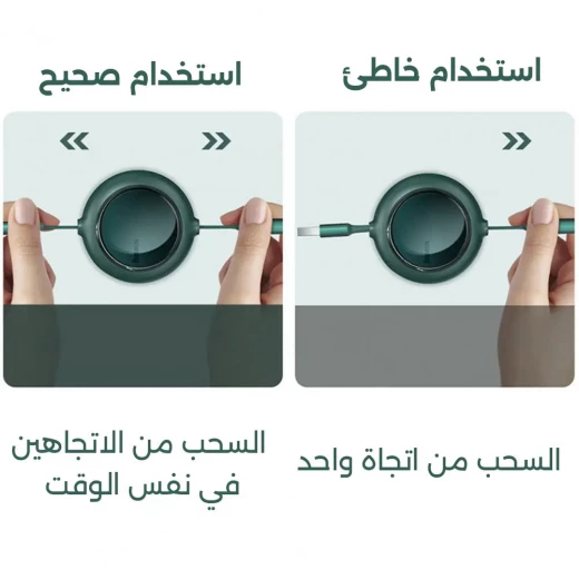 كابل شحن 3 في 1 قابل للسحب, كابل USB متعدد متوافق مع آيفون، تايب سي ومايكرو USB، لا يتشابك، شاحن سريع محمول للسفر والاستخدام اليومي - Image 4