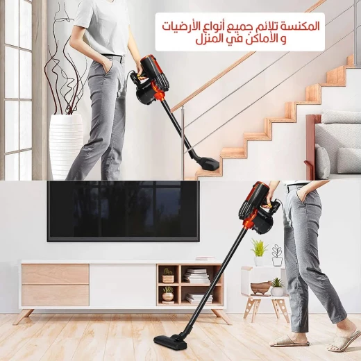 Sonifer SF-2226 Vacuum Cleaner, Powerful Suction for All Floor Types, Lightweight & Easy to Use - Sonifer - Image 3
