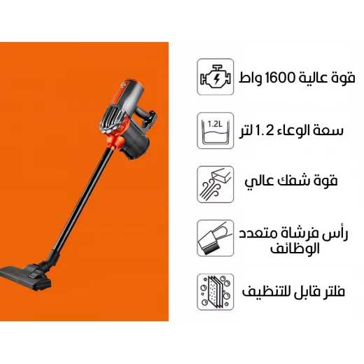 Sonifer SF-2226 Vacuum Cleaner, Powerful Suction for All Floor Types, Lightweight & Easy to Use - Sonifer - Image 6