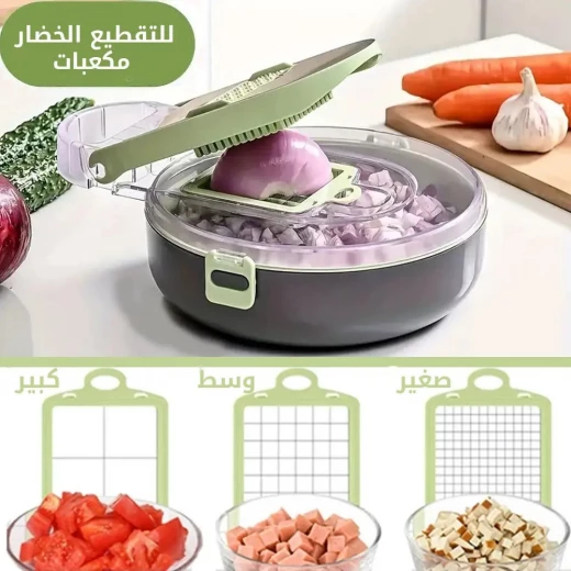قطاعة خضروات متعددة الوظائف 9 في 1, تقطيع سهل وسريع مع شفرات متينة - Image 9