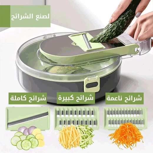 قطاعة خضروات متعددة الوظائف 9 في 1, تقطيع سهل وسريع مع شفرات متينة - Image 8