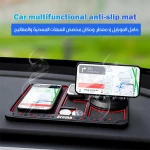 حامل هاتف مع منظم للعملات والمفاتيح ومعطر