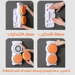 ميتا شوب فرشاة استحمام للجسم قابلة للشحن مثبتة على الحائط