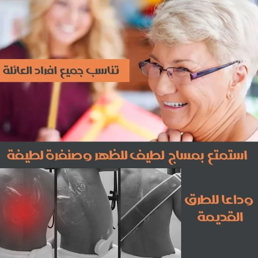 ميتا شوب فرشاة استحمام للجسم قابلة للشحن مثبتة على الحائط - ميتاشوب - Image 3